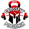 Crossfit PObednik logo